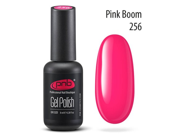 Изображение  Gel polish for nails PNB Gel Polish 8 ml, № 256, Volume (ml, g): 8, Color No.: 256