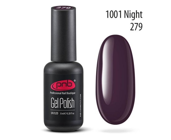 Изображение  Gel polish for nails PNB Gel Polish 8 ml, № 279, Volume (ml, g): 8, Color No.: 279