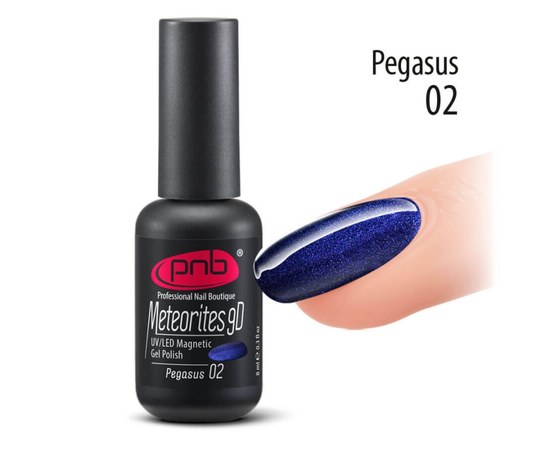 Изображение  Magnetic gel polish for nails PNB Gel Polish Meteorites 9D 8 ml, № 02, Volume (ml, g): 8, Color No.: 2