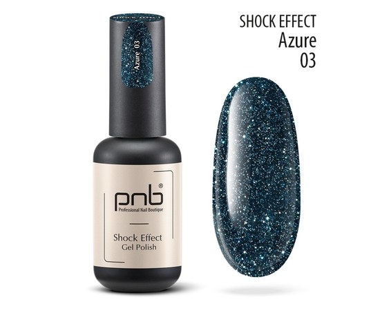 Изображение  Gel polish for nails PNB Shock Effect 8 ml, № 03 Azure, Color No.: 3