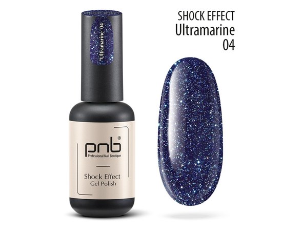 Изображение  Gel polish for nails PNB Shock Effect 8 ml, № 04 Ultramarine, Color No.: 4