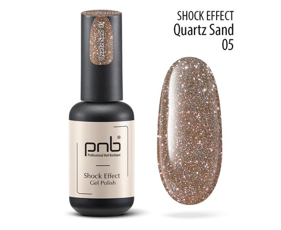 Зображення  Гель лак для нігтів PNB Shock Effect 8 мл, № 05 Quartz Sand, Цвет №: 005