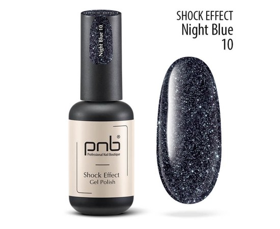 Изображение  Gel polish for nails PNB Shock Effect 8 ml, № 10 Night Blue, Color No.: 10