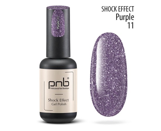 Зображення  Гель лак для нігтів PNB Shock Effect 8 мл, № 11 Purple, Цвет №: 011