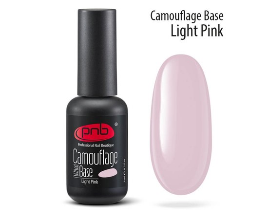 Зображення  Камуфлююча каучукова база PNB Camouflage Base 8 мл, Light Pink, Об'єм (мл, г): 8, Цвет №: Light Pink