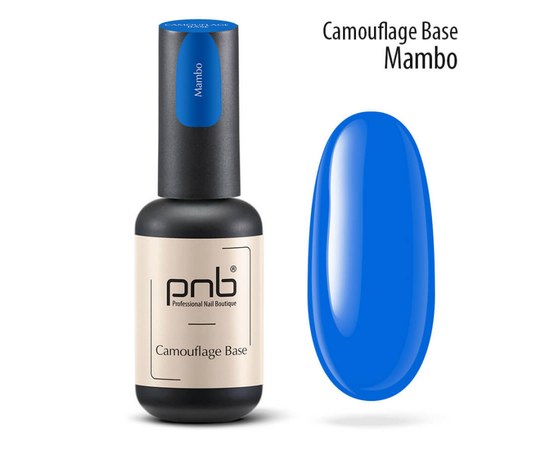 Зображення  Камуфлююча каучукова база PNB Camouflage Base 8 мл, Mambo, Об'єм (мл, г): 8, Цвет №: Mambo