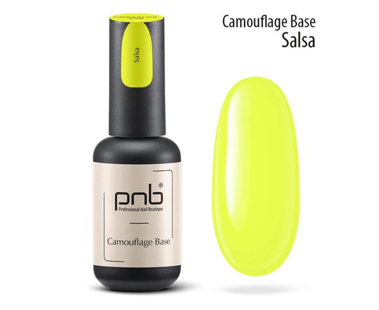 Изображение  Camouflage rubber base PNB Camouflage Base 8 ml, Salsa, Volume (ml, g): 8, Color No.: salsa