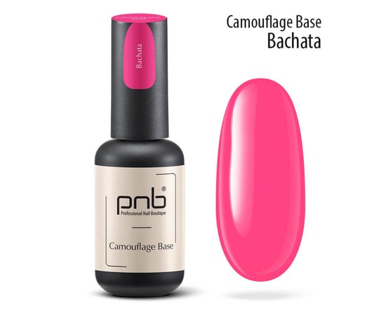 Изображение  Camouflage rubber base PNB Camouflage Base 8 ml, Bachata, Volume (ml, g): 8, Color No.: Bachata