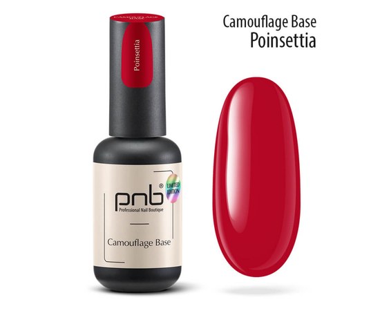 Изображение  Camouflage rubber base PNB Camouflage Base 8 ml, Poinsettia, Volume (ml, g): 8, Color No.: Poinsettia