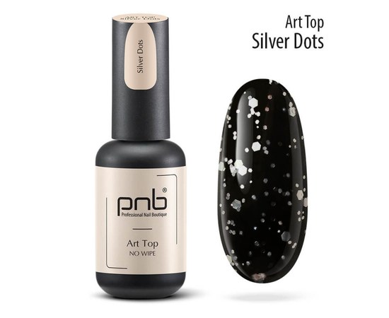 Изображение  Art top without sticky layer PNB Art Top 8 ml, silver particles