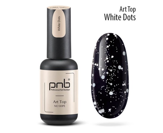 Изображение  Art top without sticky layer PNB Art Top 8 ml, white particles