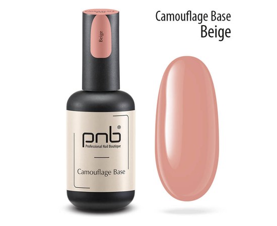 Изображение  Camouflage rubber base PNB Camouflage Base 17 ml, Biege, Volume (ml, g): 17, Color No.: Biege