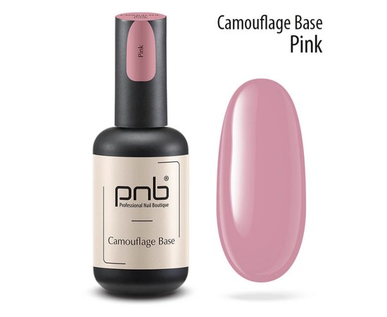 Зображення  Камуфлююча каучукова база PNB Camouflage Base 17 мл, Pink, Об'єм (мл, г): 17, Цвет №: Pink