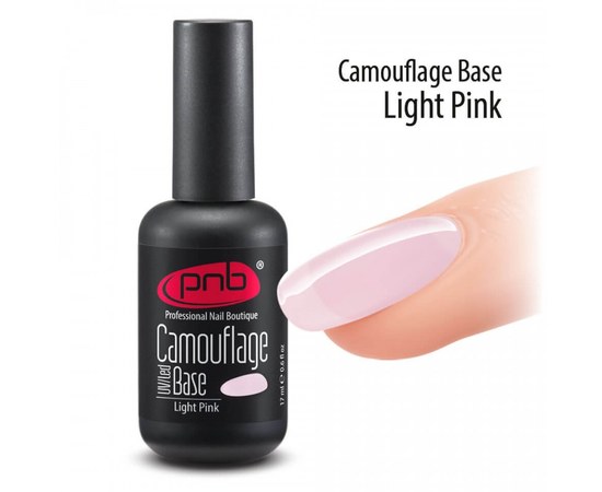 Изображение  Камуфлирующая каучуковая база PNB Camouflage Base 17 мл, Light Pink, Объем (мл, г): 17, Цвет №: Light Pink