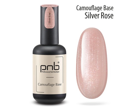 Изображение  Camouflage base PNB Camouflage Base 17 ml, Silver Rose, Volume (ml, g): 17, Color No.: Silver Rose