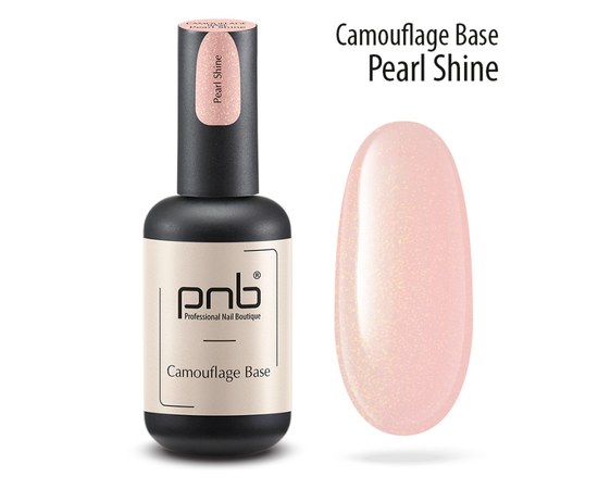 Зображення  Камуфлююча каучукова база PNB Camouflage Base 17 мл, Pearl shine, Об'єм (мл, г): 17, Цвет №: Pearl shine