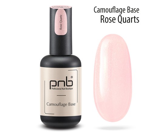 Изображение  Camouflage base PNB Camouflage Base 17 ml, Rose Quat, Volume (ml, g): 17, Color No.: Rose Quat
