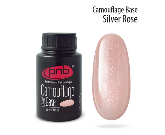 Изображение  Камуфлирующая каучуковая база PNB Camouflage Base 30 мл, Silver Rose, Объем (мл, г): 30, Цвет №: Silver Rose