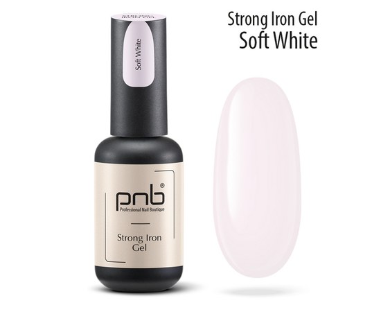Зображення  Гель конструюючий Стронг Айрон PNB Sculpting Strong Iron Gel Soft White 8 мл, Об'єм (мл, г): 8, Цвет №: Soft White