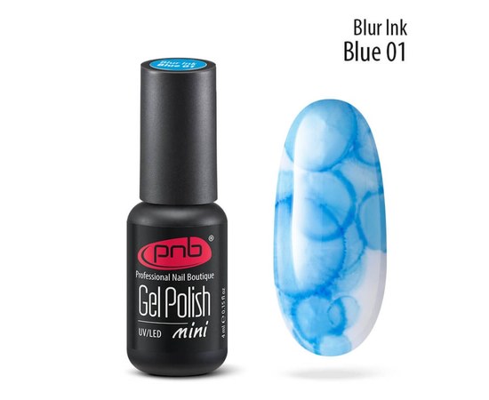 Зображення  Аква-чорнило для дизайну нігтів PNB Blur ink 4 мл №01 Blue
