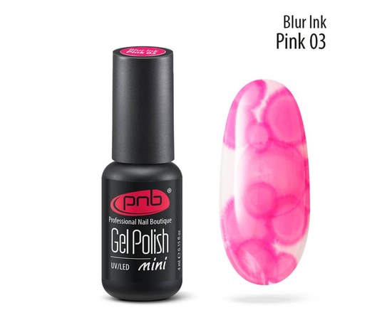 Зображення  Аква-чорнило для дизайну нігтів PNB Blur ink 4 мл №03 Pink