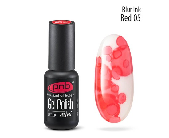 Зображення  Аква-чорнило для дизайну нігтів PNB Blur ink 4 мл №05 Red