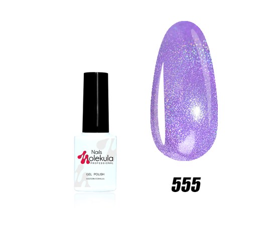 Зображення  Гель-лак для нігтів Nails Molekula Holographic UV Gel Polish 6 мл №555, Об'єм (мл, г): 6, Цвет №: 555