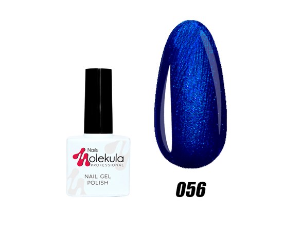 Зображення  Гель-лак для нігтів Nails Molekula Gel Polish №56 Синій перламутр, Об'єм (мл, г): 11, Цвет №: 056