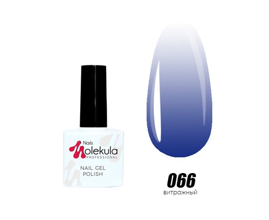 Изображение  Гель-лак для ногтей Nails Molekula Gel Polish 11 мл, № 066 Витражный синий, Объем (мл, г): 11, Цвет №: 066