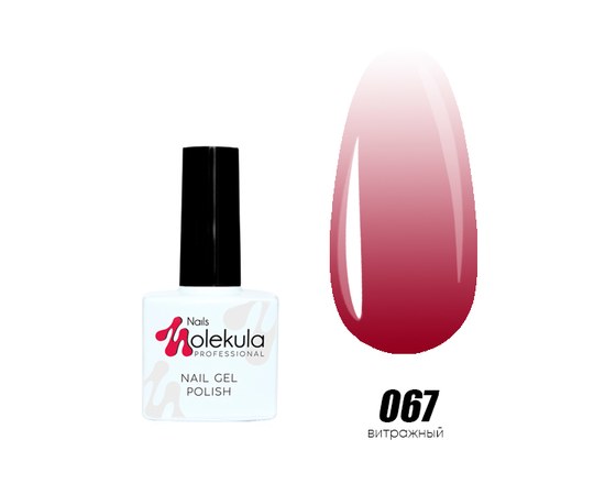 Зображення  Гель-лак для нігтів Nails Molekula Gel Polish №67 Вітражний червоний, Об'єм (мл, г): 11, Цвет №: 067