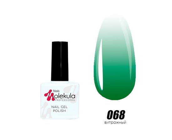 Изображение  Гель-лак для ногтей Nails Molekula Gel Polish 11 мл, № 068 Ветраный зеленый, Объем (мл, г): 11, Цвет №: 068