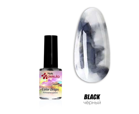 Зображення  Акварельне чорнило для дизайну нігтів Nails Molekula 6 мл, BLACK