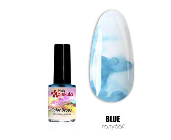 Изображение  Watercolor ink for nail design Nails Molekula 6 ml, BLUE