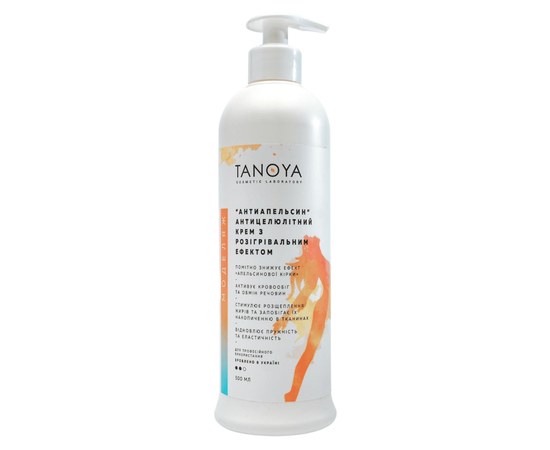 Изображение  Modeling Anti-cellulite cream with warming effect TANOYA anti-orange, 500 ml/d, Volume (ml, g): 500