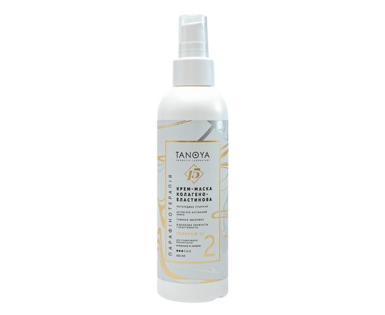 Изображение  Paraffin Therapy Collagen-Elastin Cream-Mask, Collection 15 TANOYA, 200 ml, Aroma: Mimosa, Volume (ml, g): 200