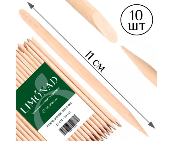 Изображение  Orange sticks Limonad 11 cm package - 10 pcs, Quantity per package (pcs): 10, Length: 11