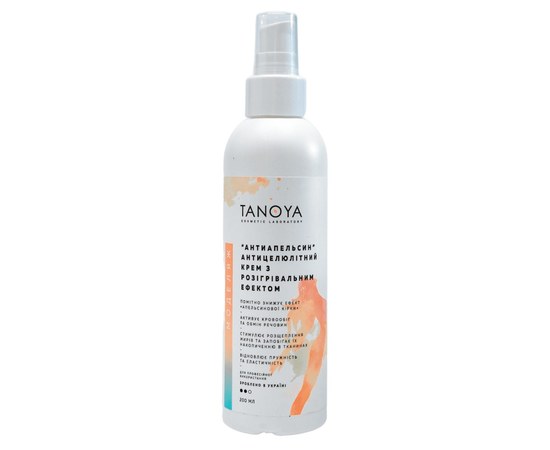 Изображение  Modeling Anti-cellulite cream with a warming effect Antiorange TANOYA, 200 ml, Volume (ml, g): 200