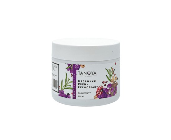 Изображение  Massage exfoliant cream TANOYA Wine Therapy, 300 ml