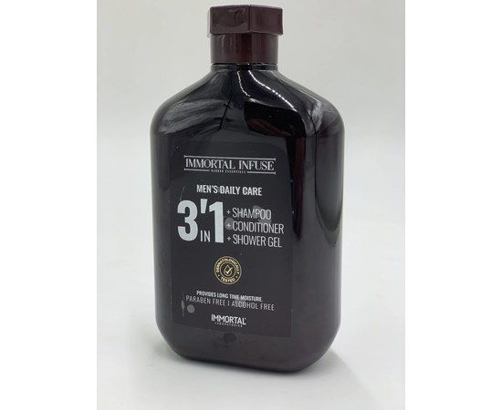 Изображение 2 Shampoo, gel, hair conditioner for men Immortal Infuse Men's Daily Care 3 in 1 500 ml