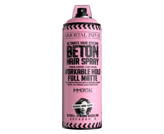 Изображение  Hairspray for women Immortal Infuse Beton Series 500 ml