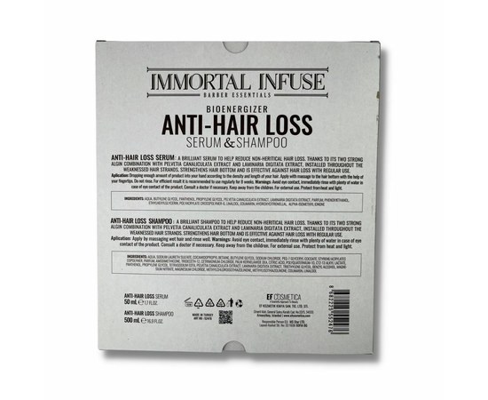 Изображение 2 Набор 2 в 1 против выпадения волос сыворотка + шампунь Immortal Infuse Anti-Hair Loss Shampoo