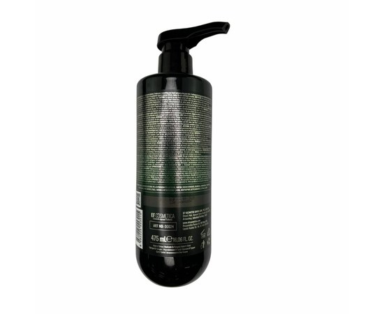 Изображение 2 Восстанавливающий гель для бритья Immortal Infuse CBD Shaving Gel 475 мл