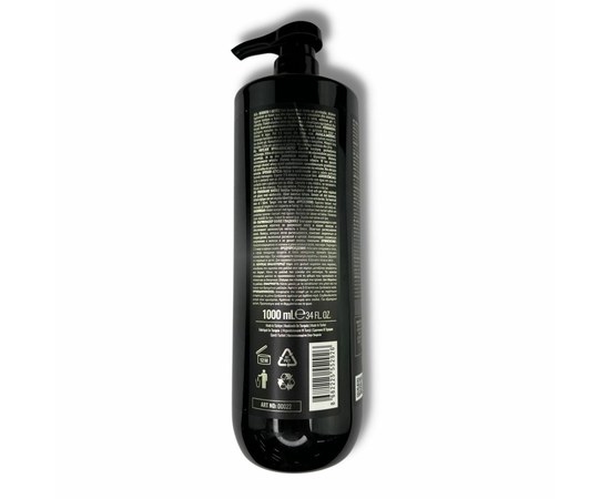 Изображение 2 Hair Conditioner Renewable Immortal Infuse Barber Smoother 1000 ml