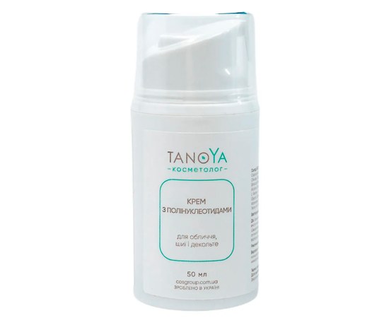 Изображение  Cream with polynucleotides for face, neck and décolleté TANOYA, 50 ml, Volume (ml, g): 50