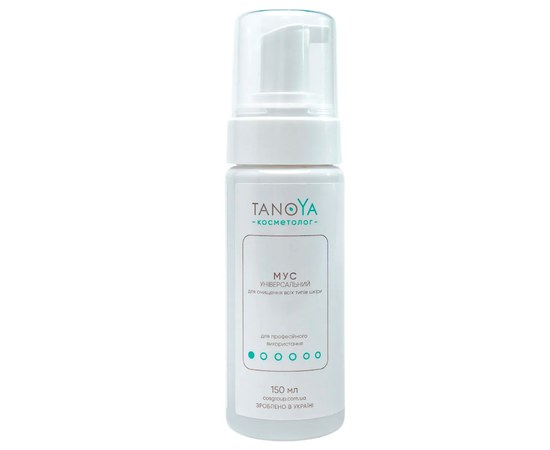 Изображение  Мусс универсален для очищения всех типов кожи TANOYA, 150 мл