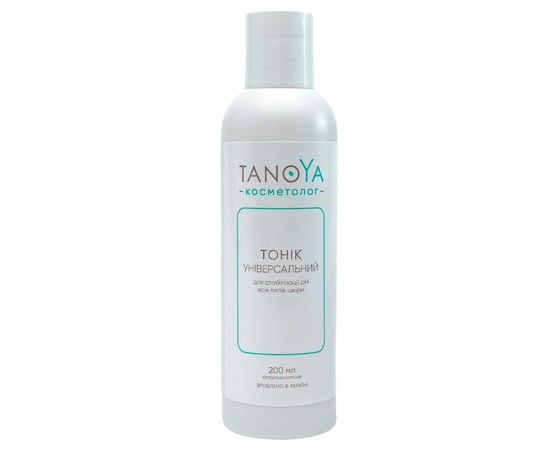 Изображение  TANOYA universal tonic for pH stabilization of all skin types, 200 ml., Volume (ml, g): 200