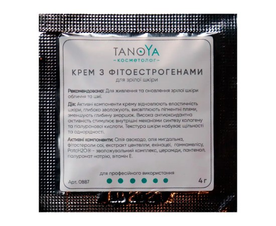 Зображення  Саше Крем з фітоестрогенами для зрілої шкіри TANOYA, 4 мл