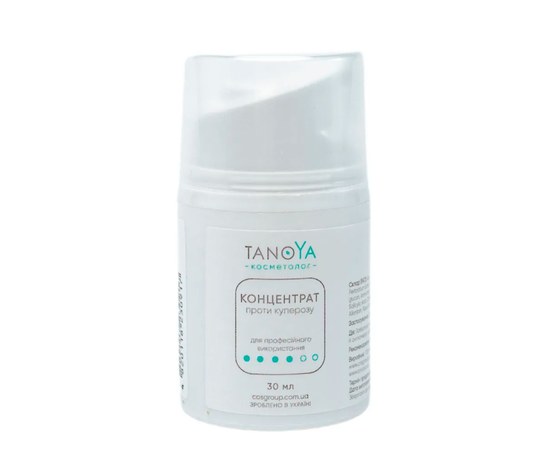 Изображение  Concentrate universal for elasticity and tone alignment TANOYA, 30 ml
