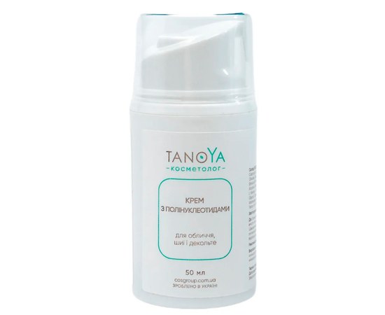Изображение  Cream with polynucleotides for face, neck and décolleté TANOYA, 100 ml, Volume (ml, g): 100