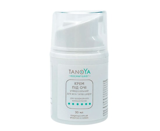 Изображение  TANOYA universal eye cream for all skin types, 30 ml., Volume (ml, g): 30